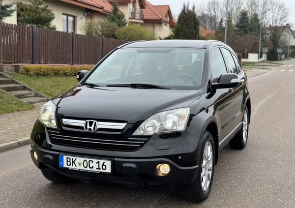Honda CR-V cena 40900 przebieg: 254821, rok produkcji 2010 z Nidzica małe 781